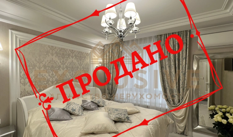 VIP квартира в центрі Житомира на БУЛЬВАРІ